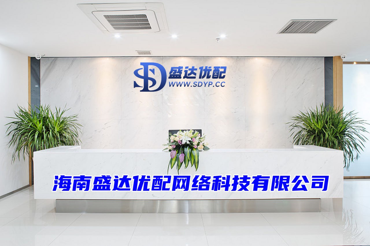 翔云优配-翔云优配官网-深圳十大配资公司-专业配资论坛资讯